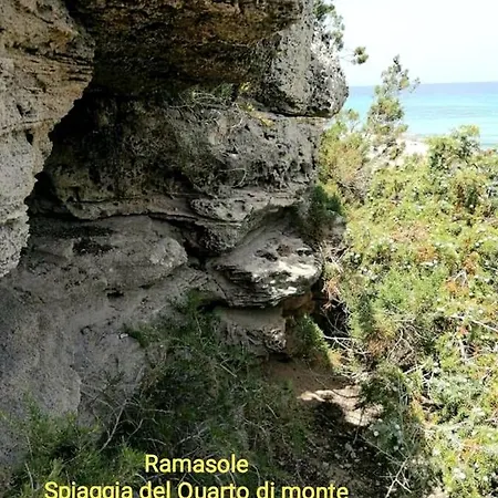Ramasole شقة أوستوني
